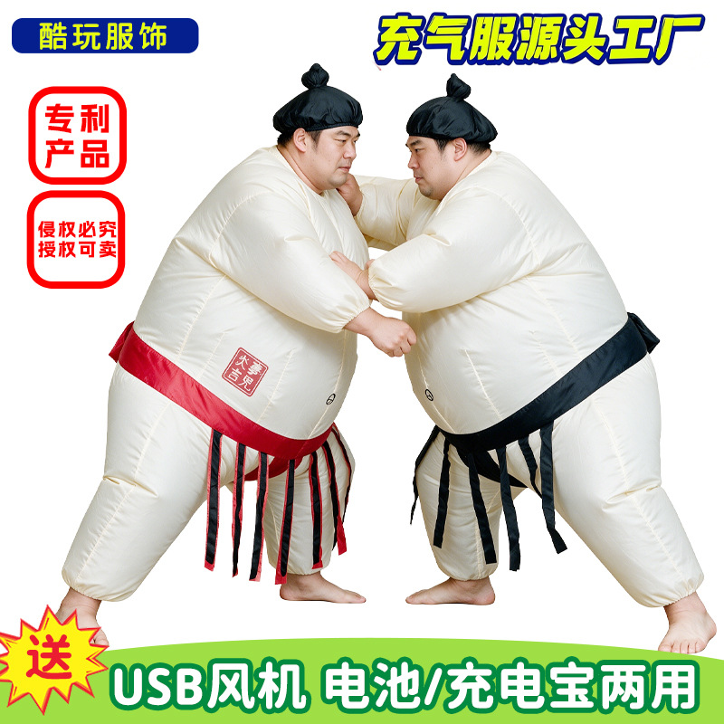 Party Games For Adults And Kids - Halloween Inflatable Sumo Costume for Adults
