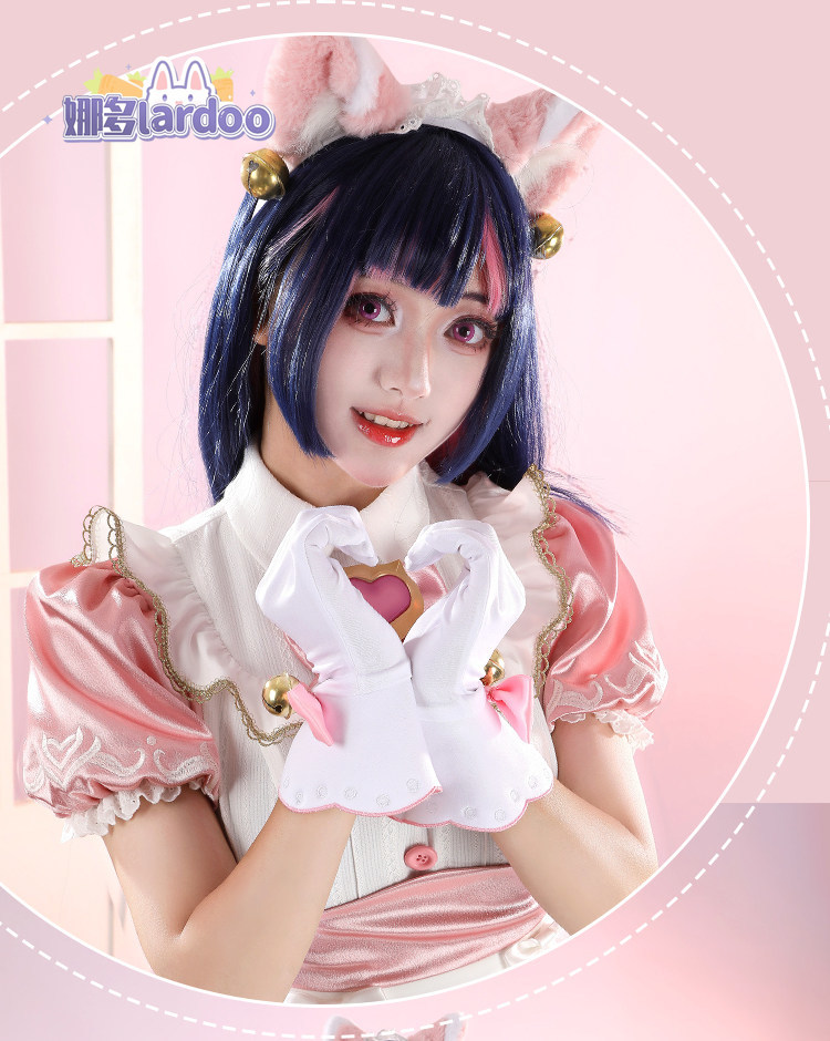 Game Overwatch Kiriko Cosplay  - Party Games For Christmas recension och pris