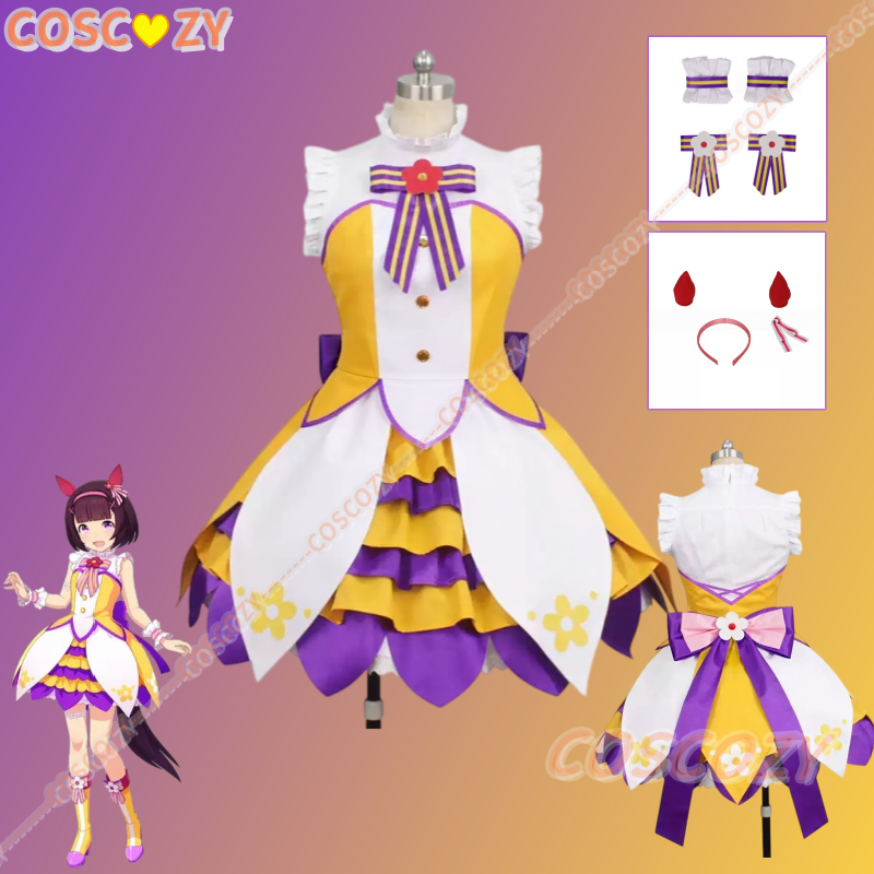 Nishino Flower Cosplay Battle  - Party Games For Christmas recension och pris