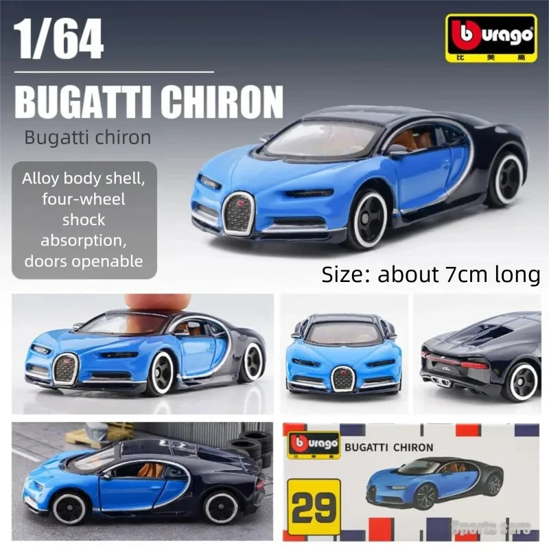 Bburago 1:64 Diecast Car Model - Party Games For Adults And Kids recension och pris