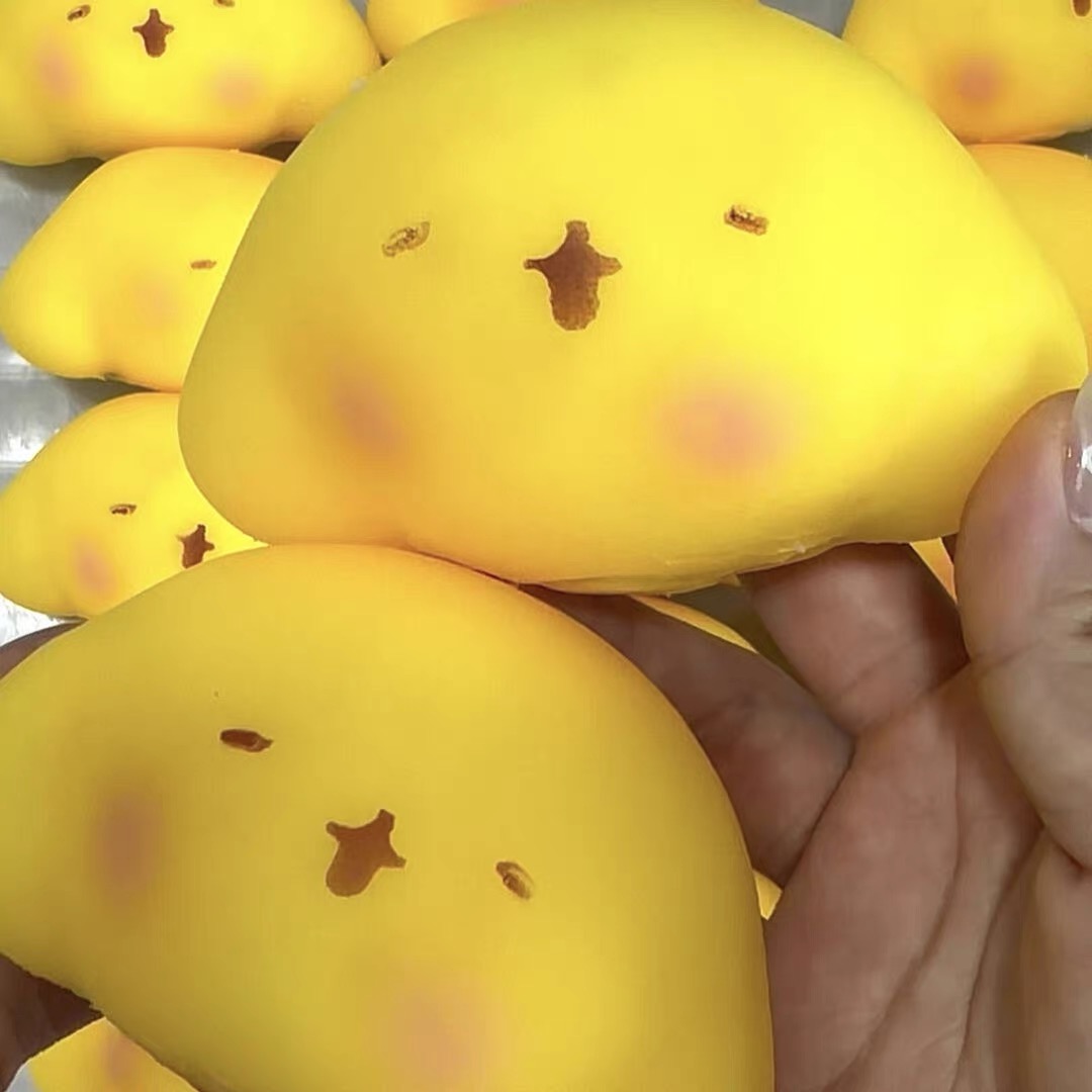 Crunchy Tangyuantu Ball Squish - Party Games For Adults And Kids recension och pris