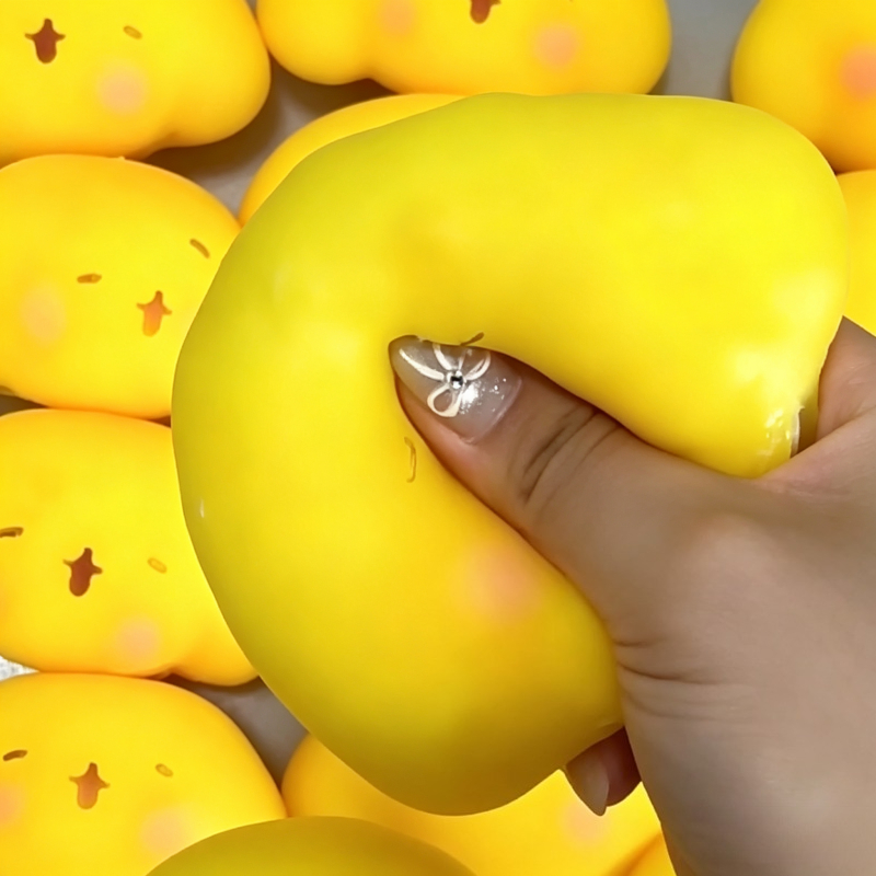 Crunchy Tangyuantu Ball Squish - Party Games For Adults And Kids recension och pris
