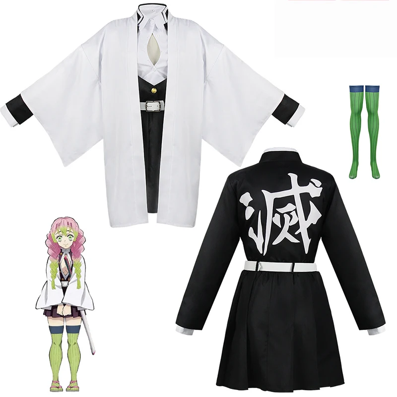 Anime Kanroji Mitsuri Cosplay  - Party Games For Adults And Kids recension och pris