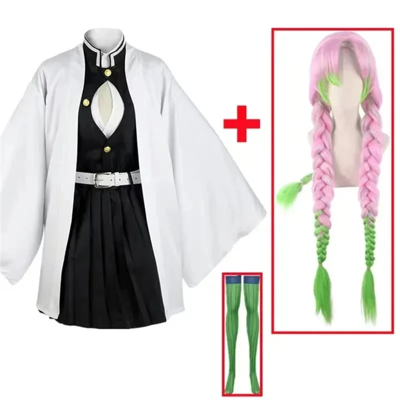 Anime Kanroji Mitsuri Cosplay  - Party Games For Adults And Kids recension och pris