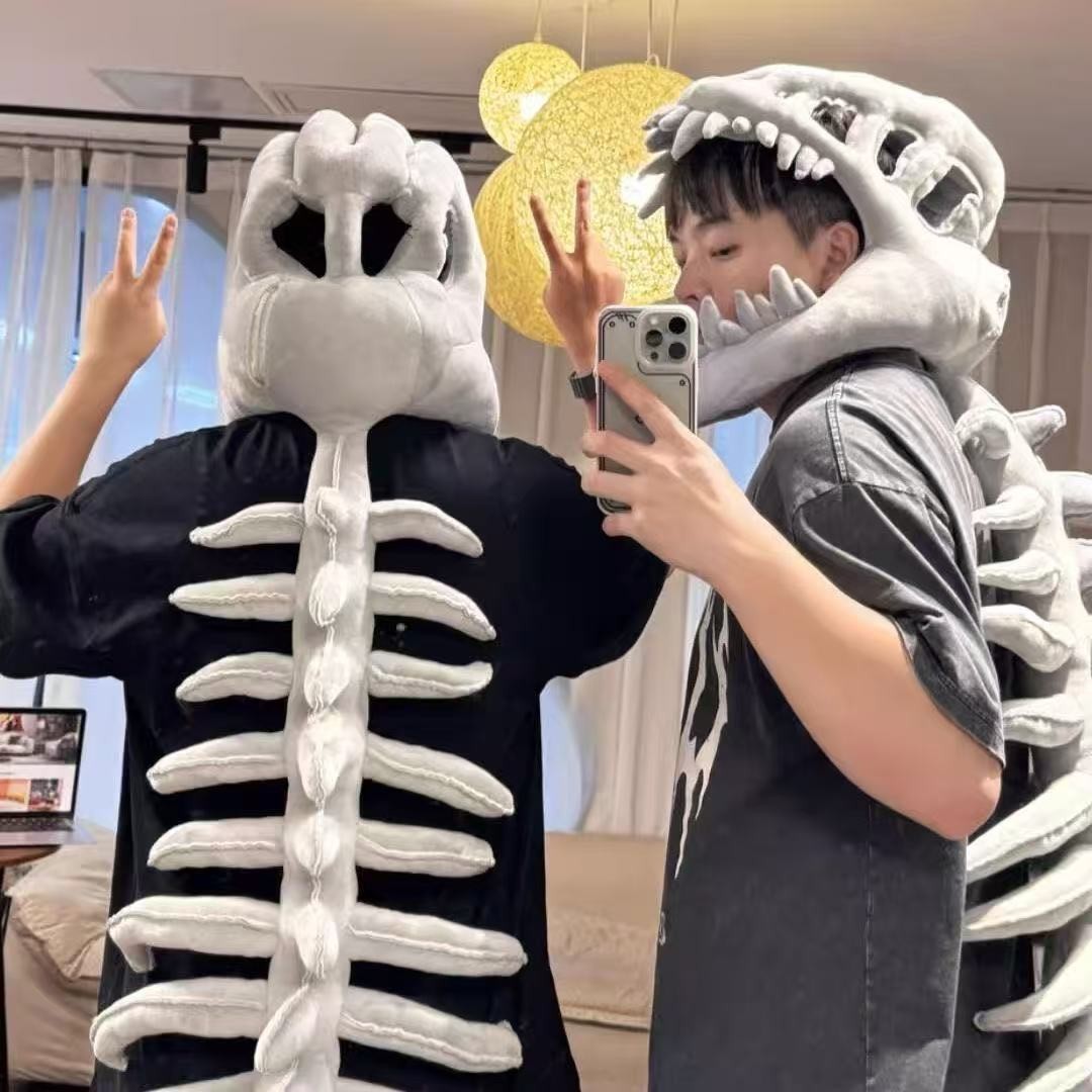 Dinosaur Skeleton Plush Hoodie - Party Games For Adults And Kids recension och pris