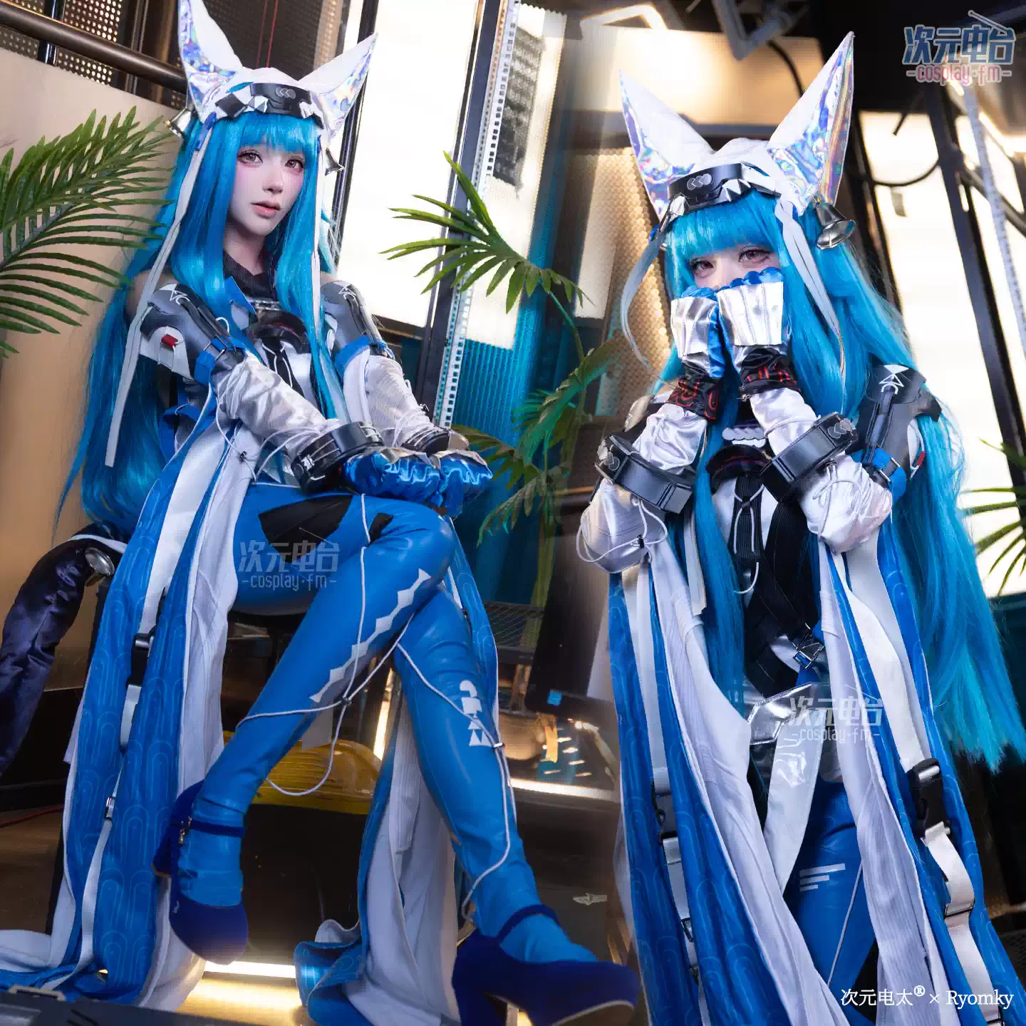 Game Arknights:Endfield Last R - Party Games For Christmas recension och pris