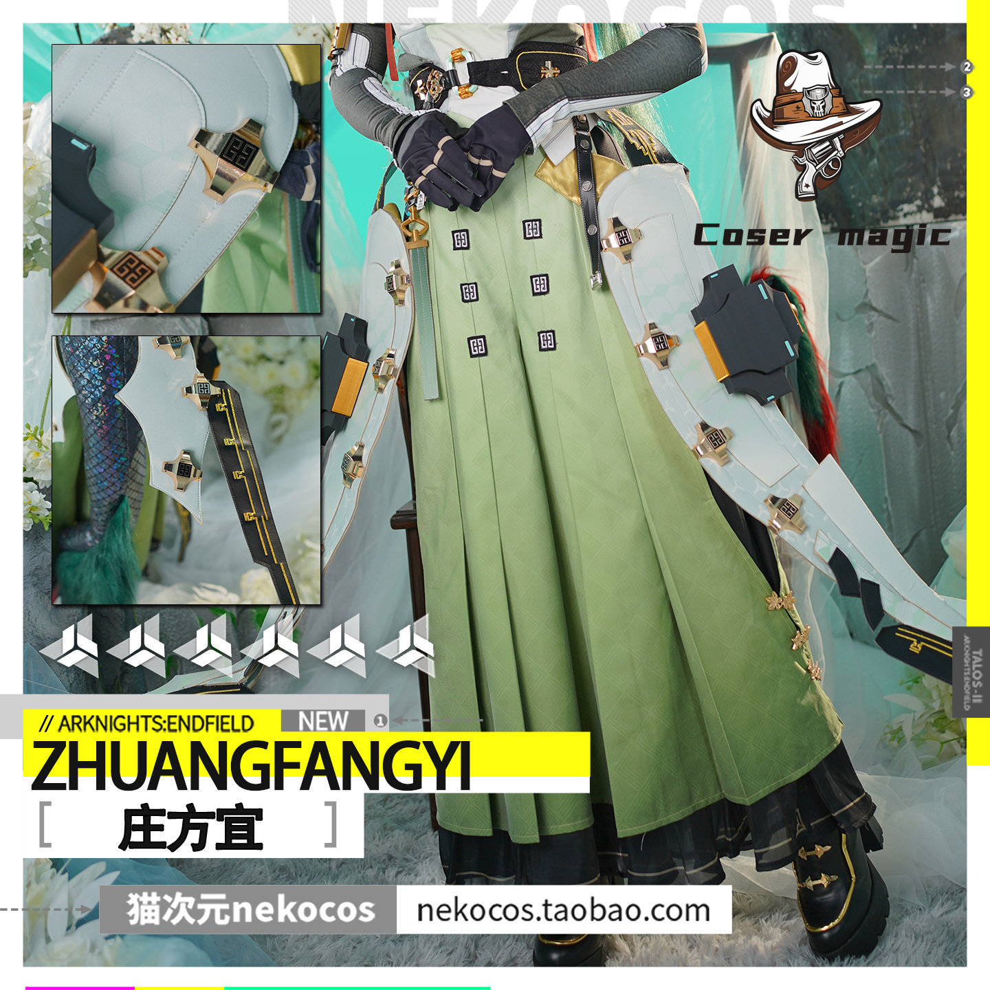 Zhuang Fangyi Cosplay Costume  - Party Games For Christmas recension och pris