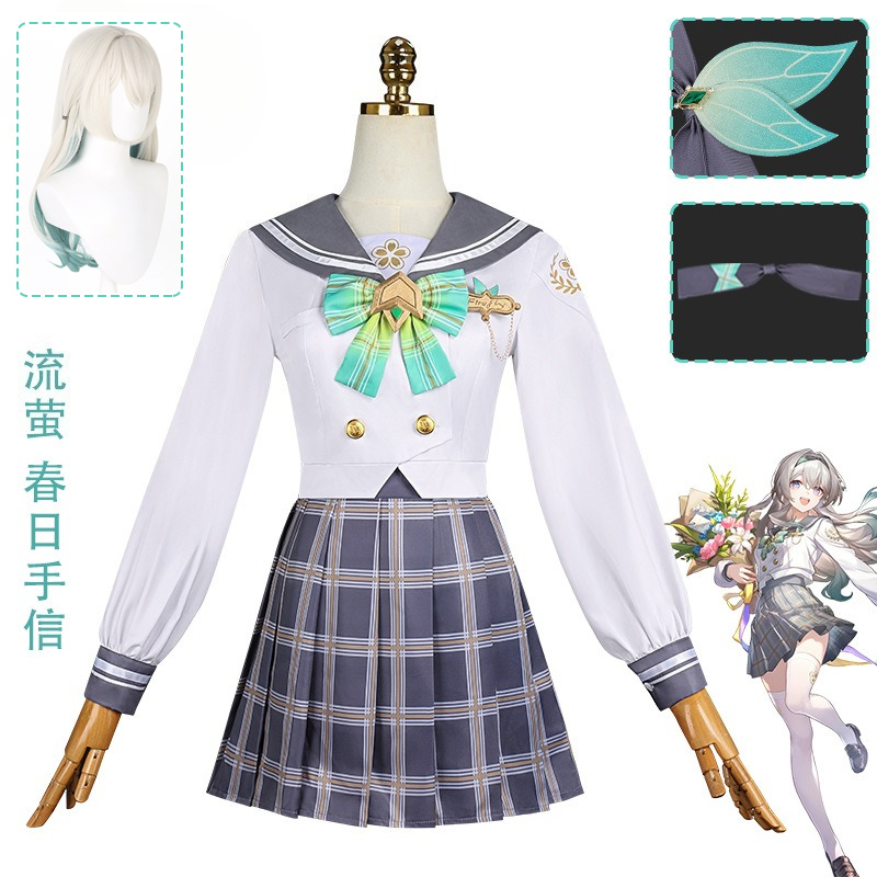 In Stock Firefly Cosplay Costu - Party Games Name recension och pris