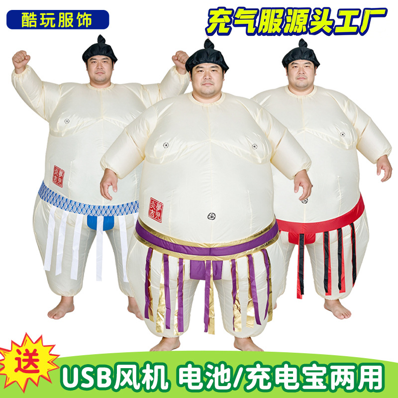 Halloween Inflatable Sumo Cost - Party Games For Adults And Kids recension och pris