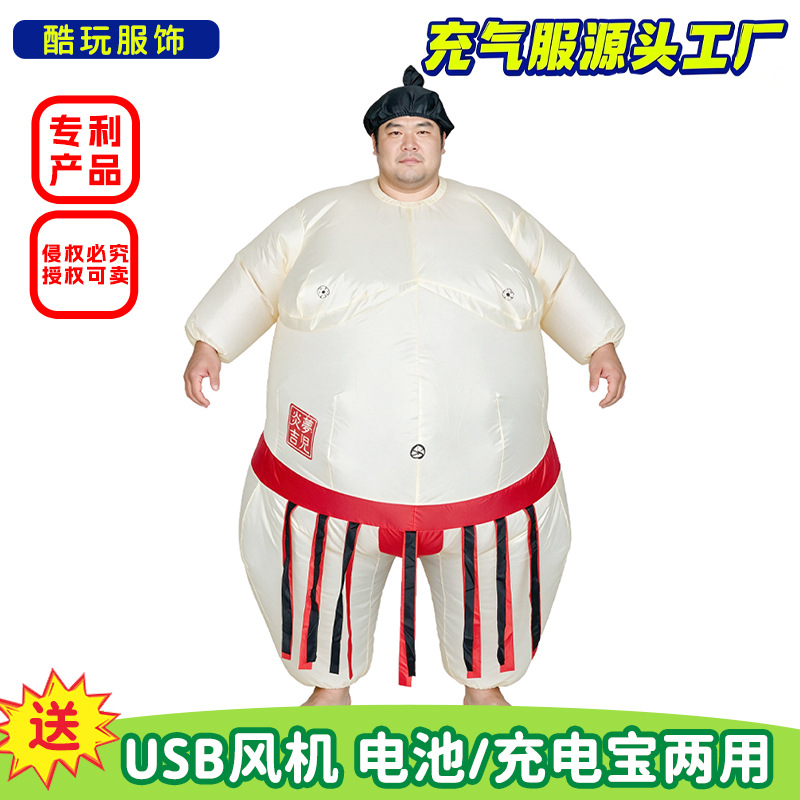 Halloween Inflatable Sumo Cost - Party Games For Adults And Kids recension och pris