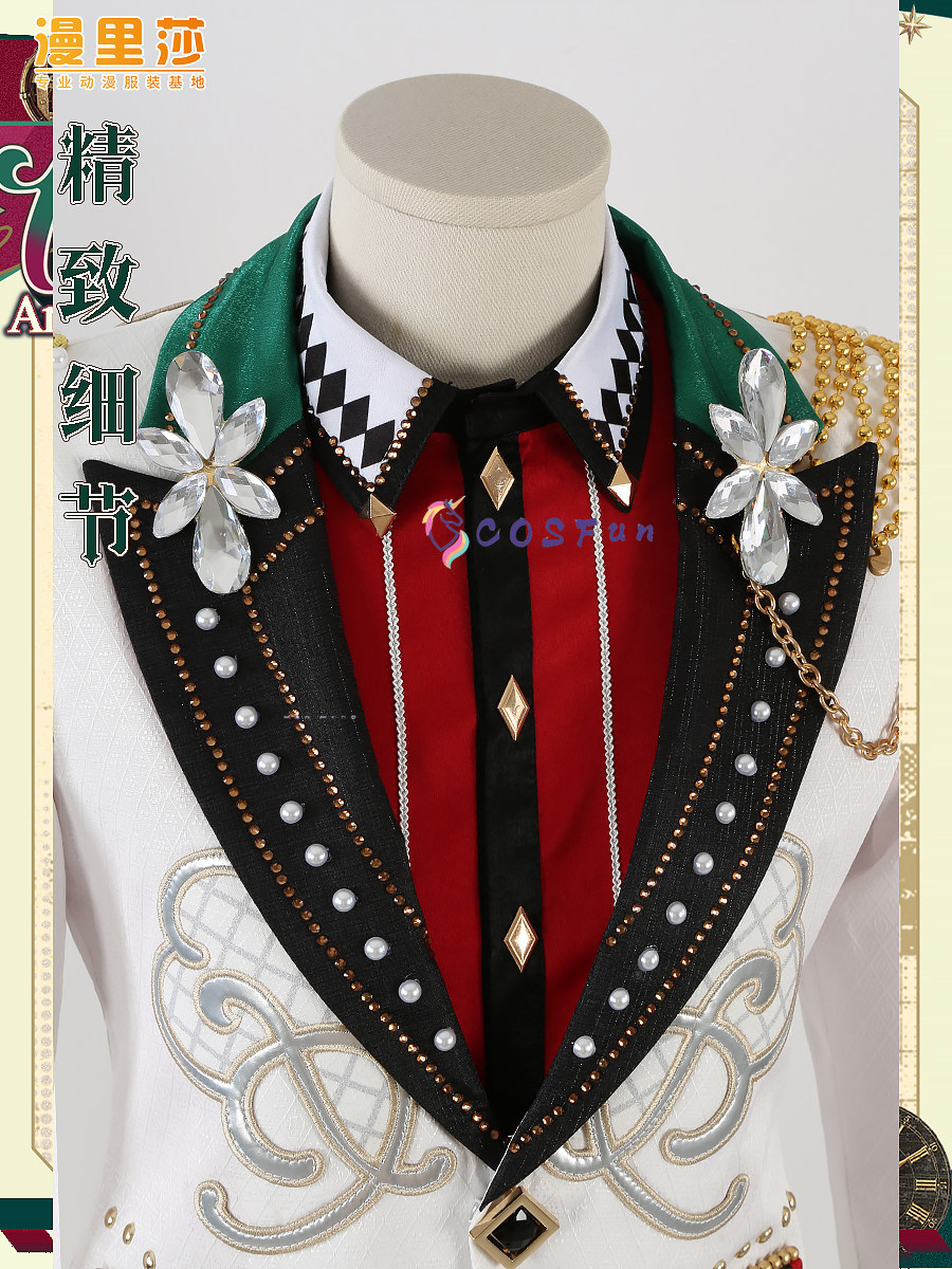 Ensemble Stars 11th Anniversar - Party Games Name recension och pris